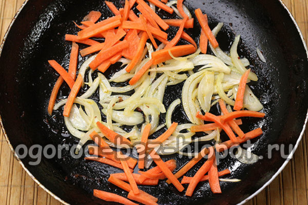 saltear cebollas y zanahorias