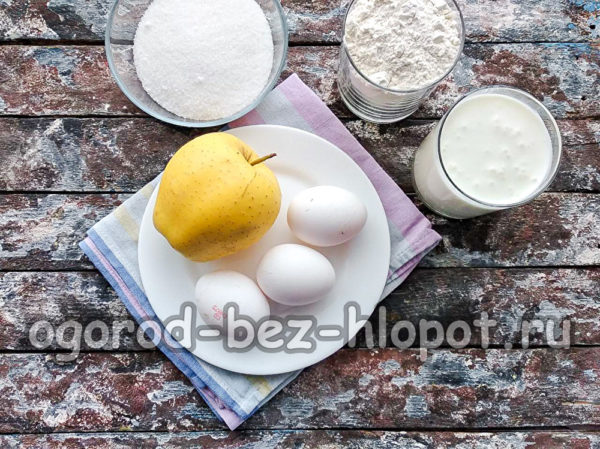 Zutaten