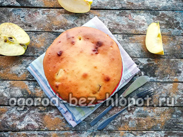 Servieren Sie den Kuchen.