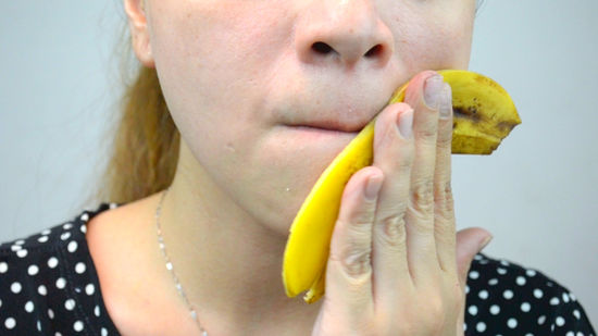 Bananenschale