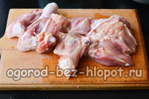 couper le poulet