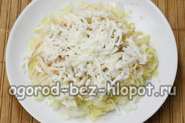 слой настъргани белтъци