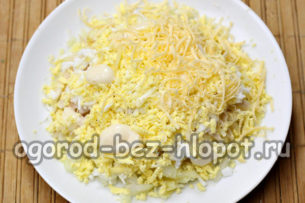 слой настъргано сирене