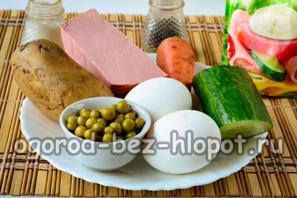 ingrédients