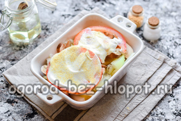 graisser avec de la crème sure