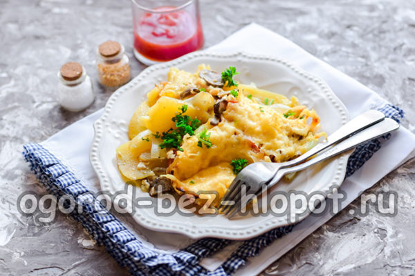 Le gratin de légumes est prêt.