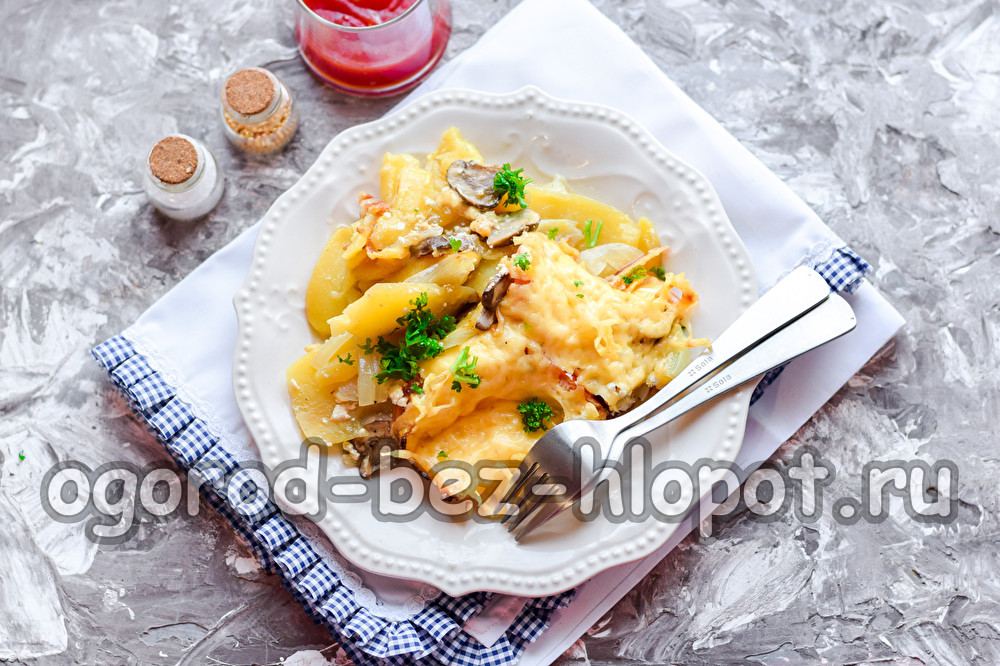 simple casserole de légumes