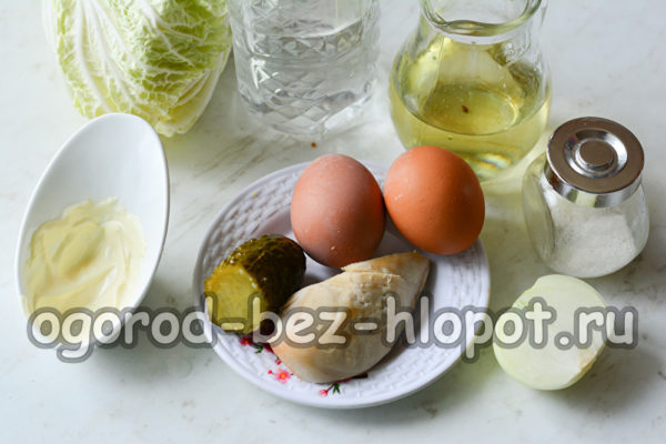 ingredientes