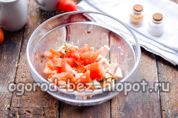 cut a tomato