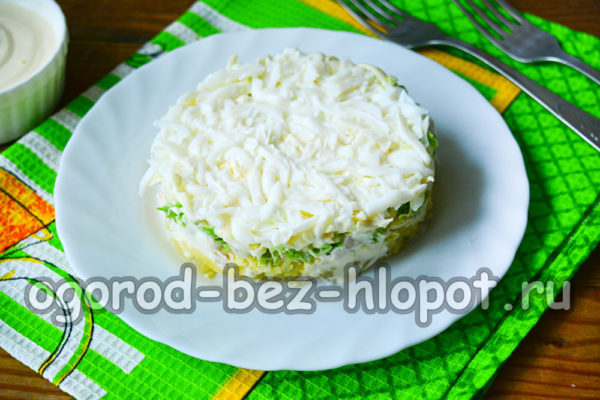 La salade de la mariée est prête