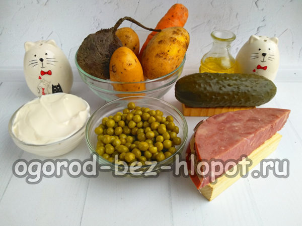 ingredientes