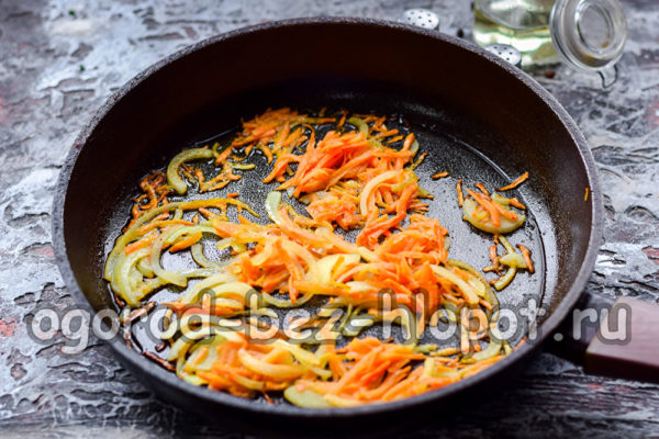 soffriggere cipolle e carote