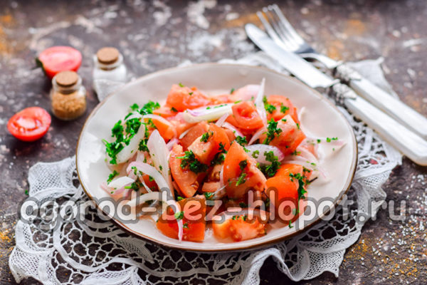 La ensalada uzbeka está lista