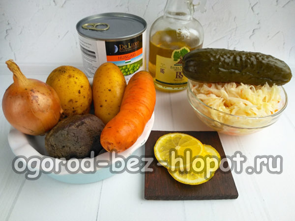 Zutaten