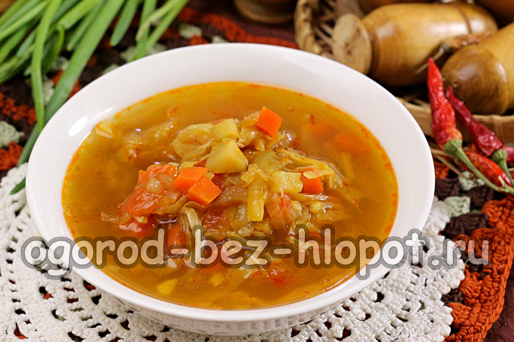 soupe de céleri brûle-graisses