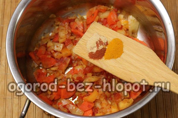 baharat ekle