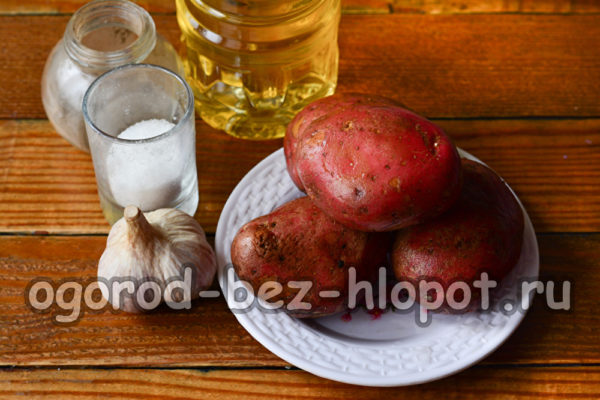 ingredienti