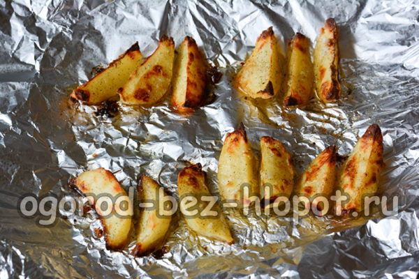 cuocere le patate