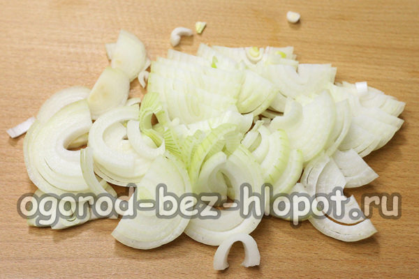 soğanı doğrayın