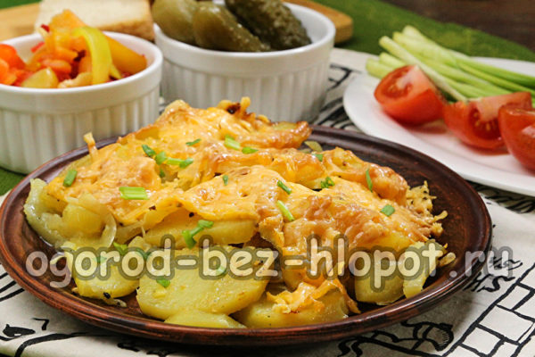 fırında patatesler hazır
