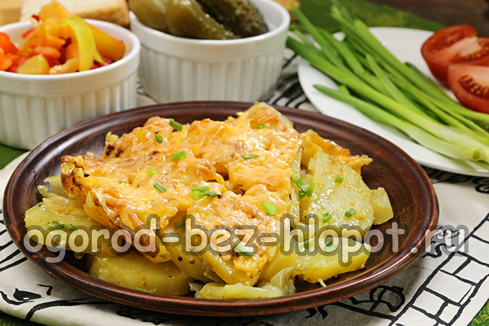 peynirli fırında patates