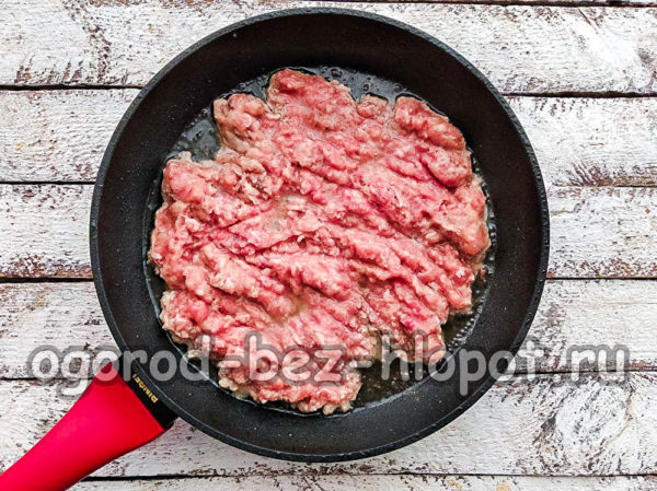 faire frire la viande hachée