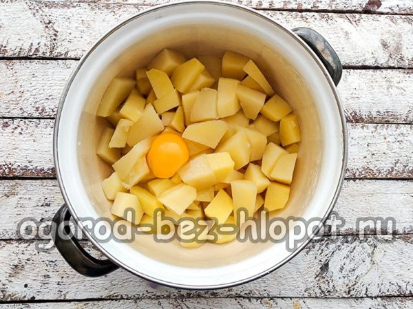 ajouter le jaune d'œuf