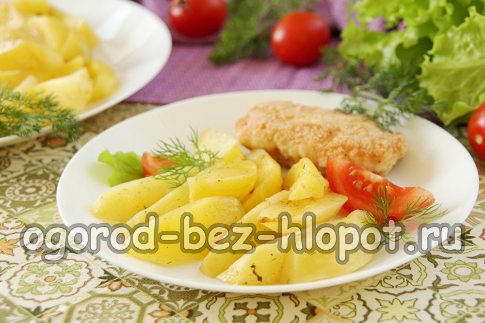 pommes de terre cuites au micro-ondes dans un sachet