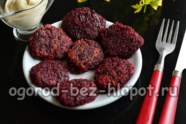 pancar pirzolaları hazır