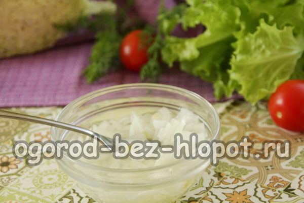 τουρσί κρεμμύδι