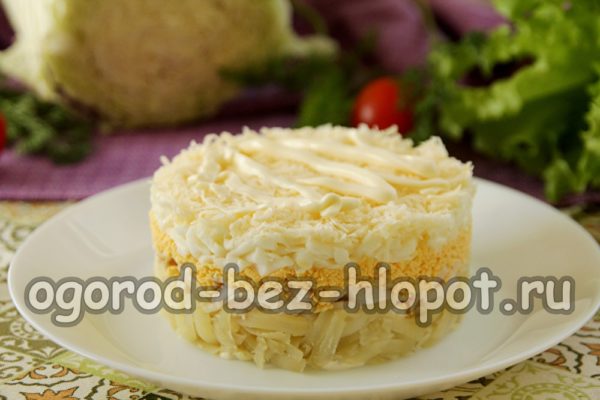 αφαιρέστε το δαχτυλίδι