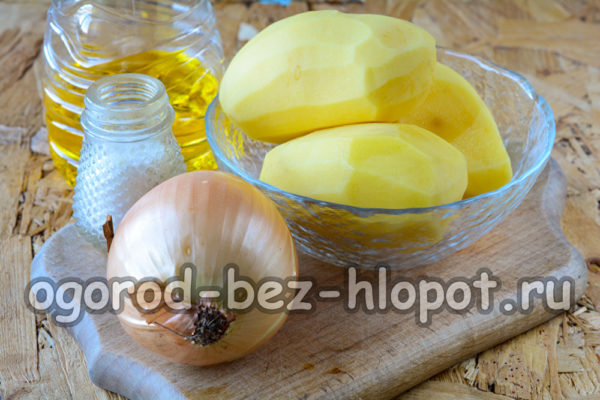 ingredienti