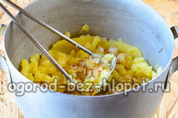 aggiungere le cipolle fritte