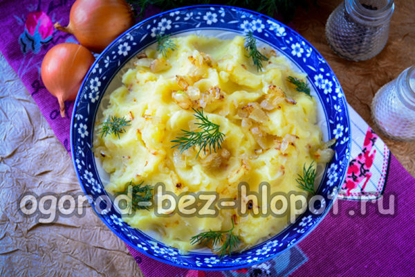 il ripieno di patate è pronto