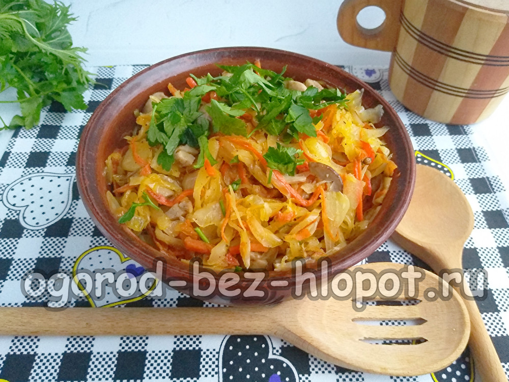 garniture pour tourte au chou
