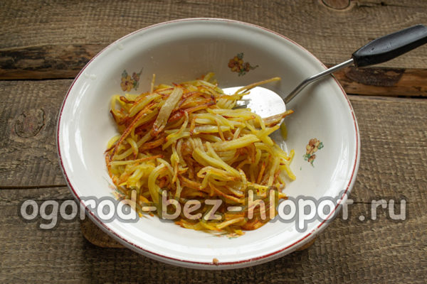 τηγανίζουμε τις πατάτες