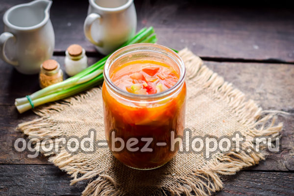 γεμίστε τα βάζα με σαλάτα