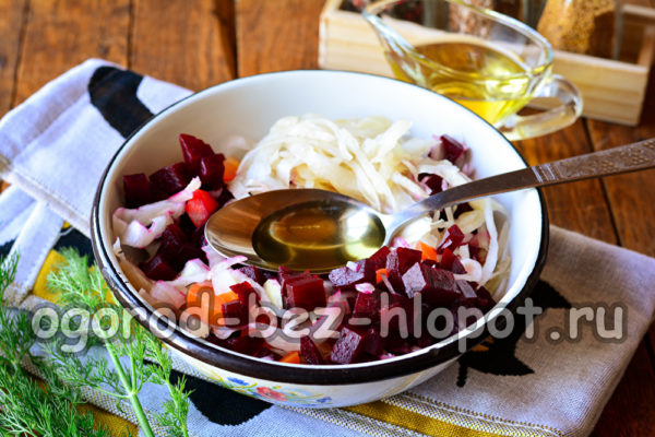 напълнете с масло