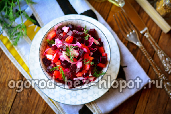 Салатата от цвекло е готова