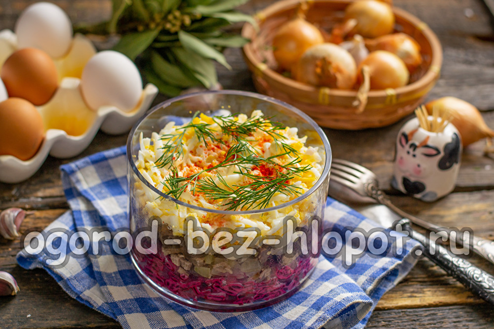 Salade serbe aux betteraves et à la viande