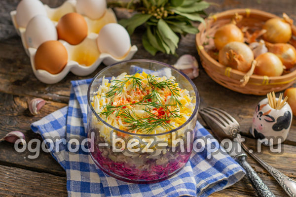 salade serbe