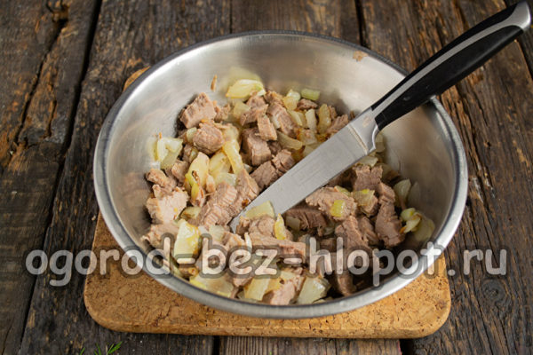 Laisser refroidir la viande et les oignons