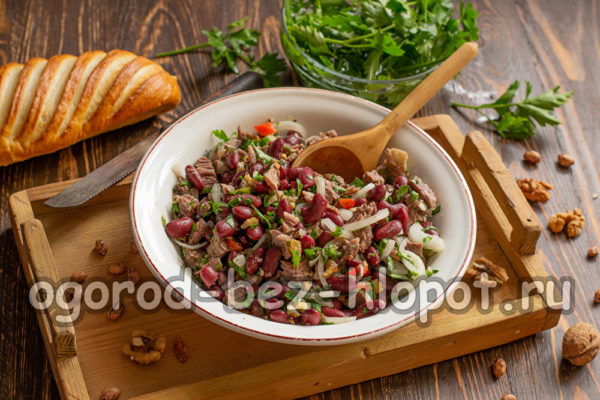 Ensalada de Tiflis