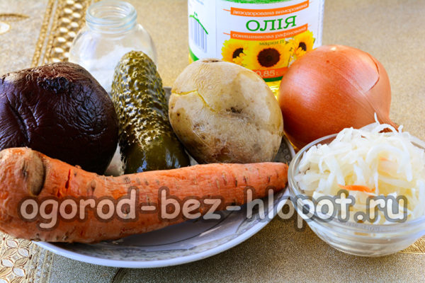 Zutaten