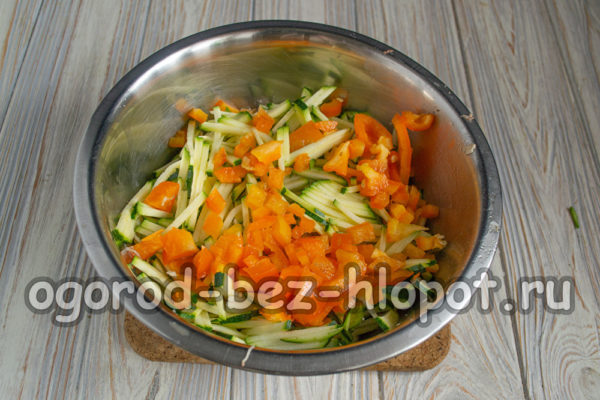 légumes hachés