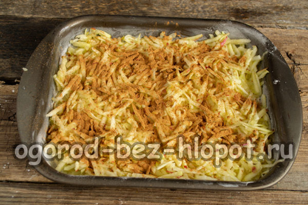 Mit Honig beträufeln, mit Zimt bestreuen