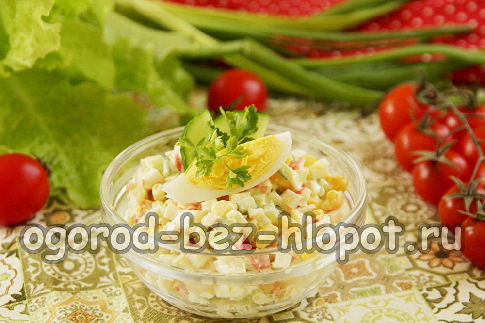 insalata di granchio con cetriolo e mais