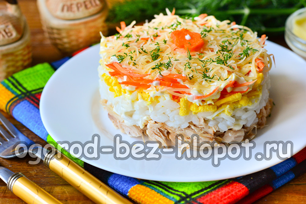 Salade « Tendreté Extraordinaire »