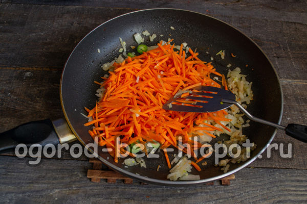 ajouter des carottes