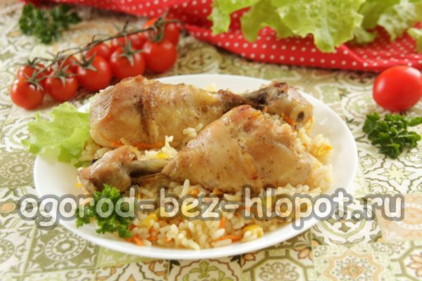 βραστό ρύζι με κοτόπουλο και λαχανικά